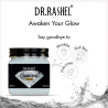 DR.RASHEL Diamond Cream For Face & Body