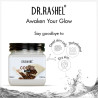 DR.RASHEL Coffee Cream For Face & Body